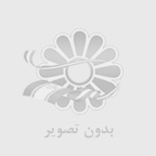 مستربچ | مستربچ و كامپاند | قيمت مستربچ رنگي | خريد مستربچ رنگي